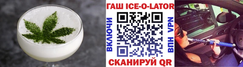 Купить где  Тырныауз  Cannafood марихуана 