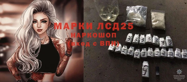 ECSTASY Алексин