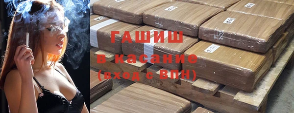 ГАЛЛЮЦИНОГЕННЫЕ ГРИБЫ Алзамай
