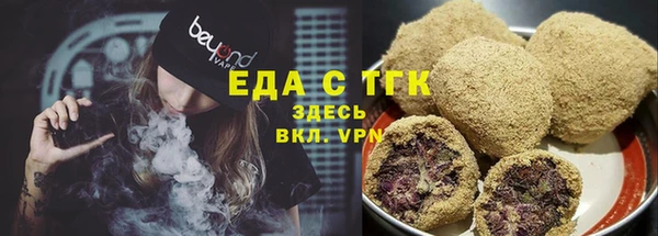 PSILOCYBIN Алексеевка